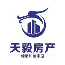 宜宾市翠屏区天毅房屋信息咨询服务部第六分店 专业引领，安心置业