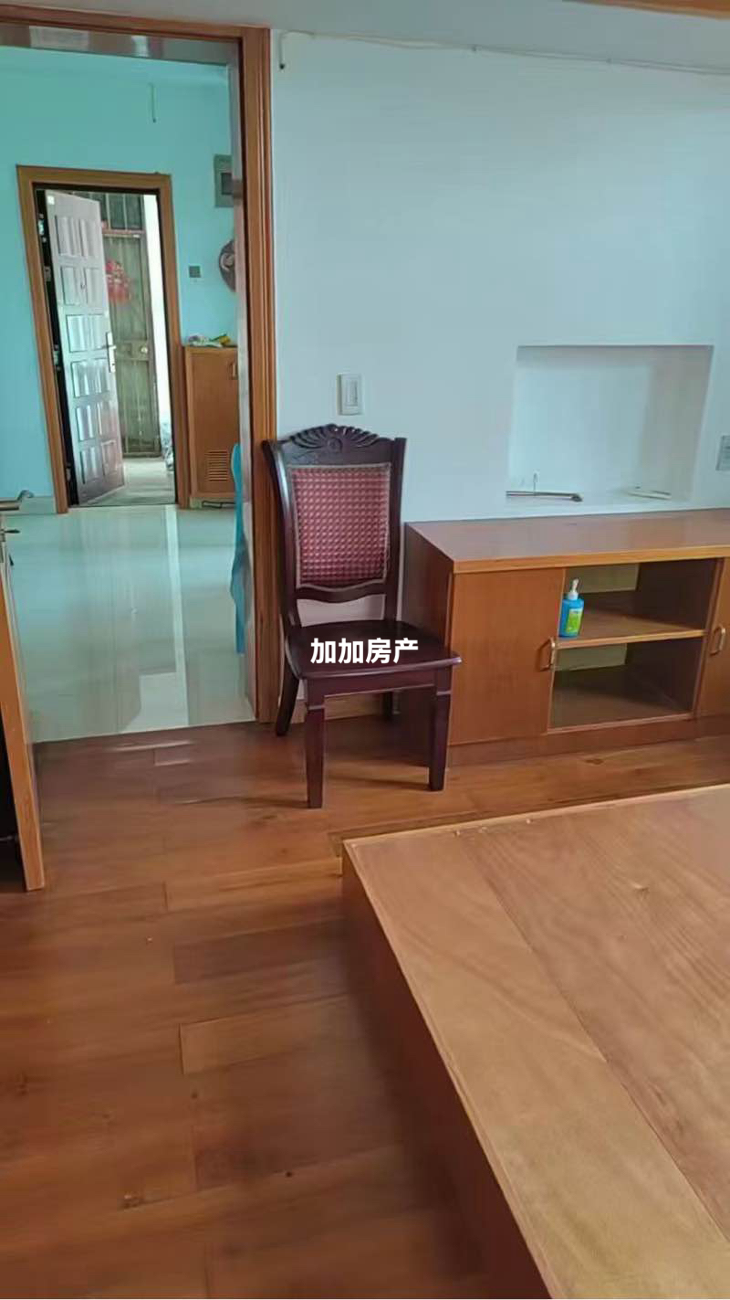 市越城区徐加房屋信息咨询服务部 专业房屋信息咨询的贴心顾问